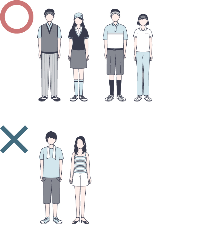 プレー時の服装